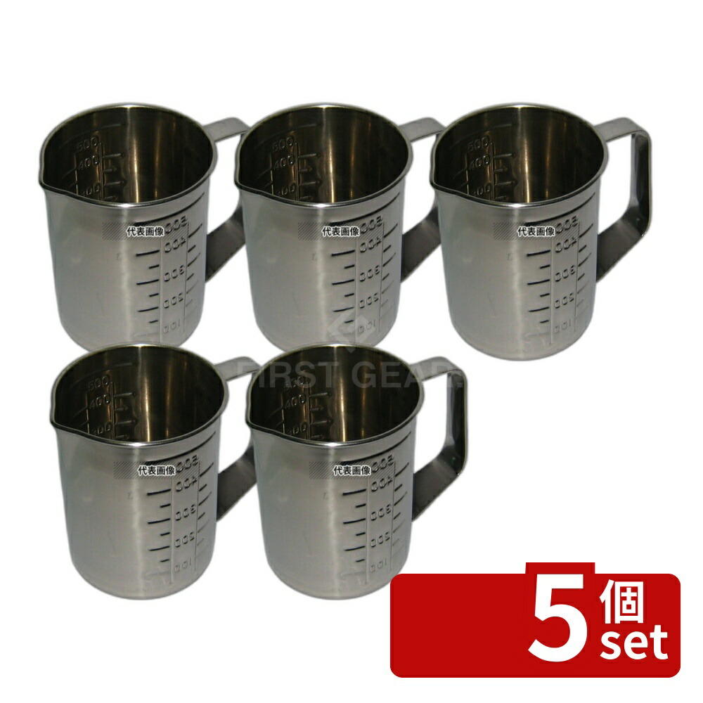 【5個セット】一菱金属 ミツワ 18-8(ステンレス) 口付 計量水マス 500cc φ85×H110mm 水マス No.0395700 6,832円