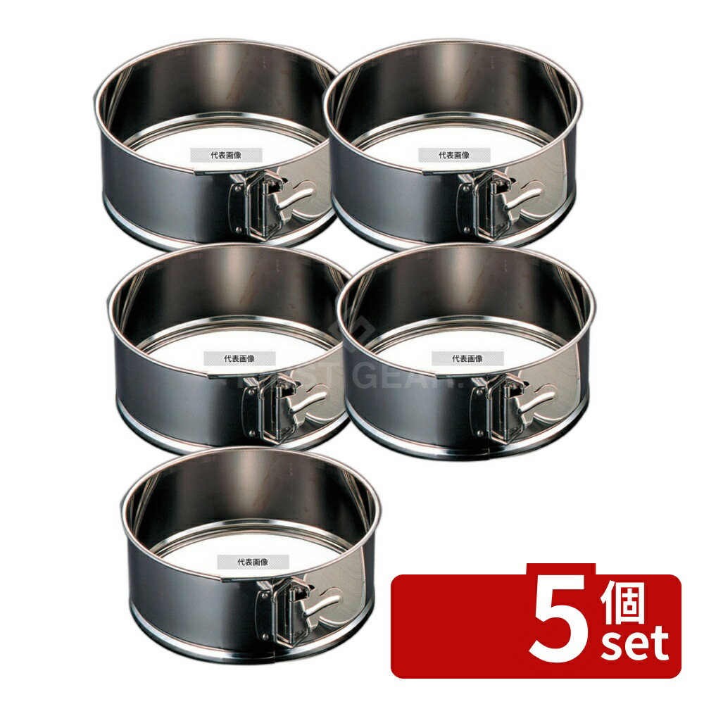 【5個セット】みどり産業 18-8(ステンレス) ワンタッチ 裏漉枠丈 24cm φ240×H100mm 裏ごし枠 No.0449700