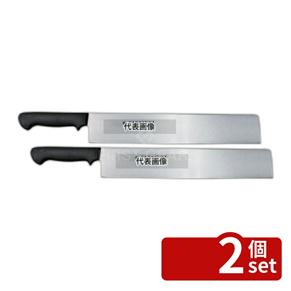 【2個セット】堺孝行 INOX PC柄 スイカ切 36cm 全長:520mm スイカ切り No.0392700 18,522円