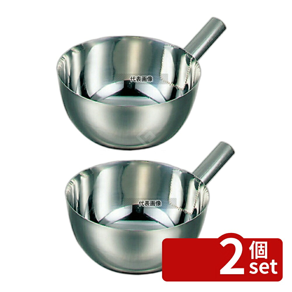 【2個セット】神子島製作所 桃印 18-8(ステンレス) ひしゃく 21cm 2820cc ひしゃく No.0403300