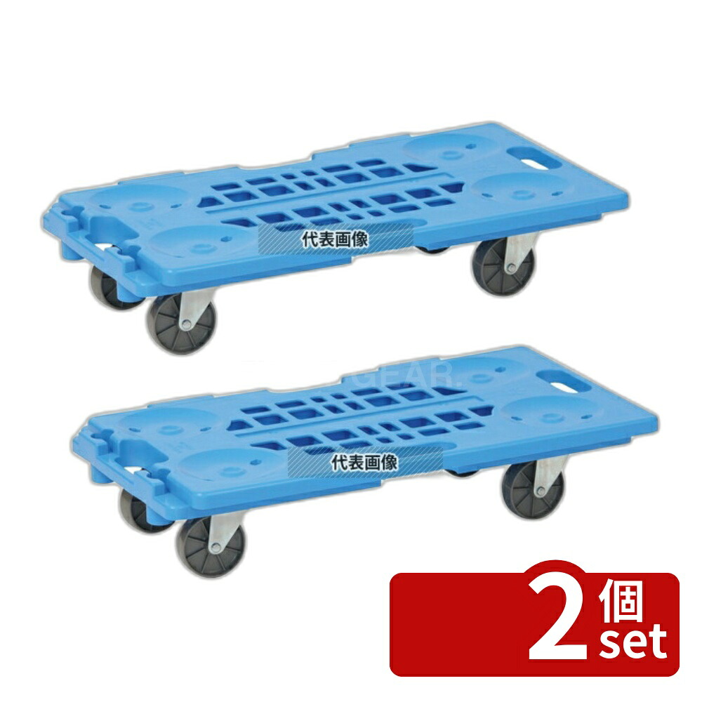 ガーデニング特集 芝刈り機が今一般受けです 台車-DIY・工具-物流・運搬器具