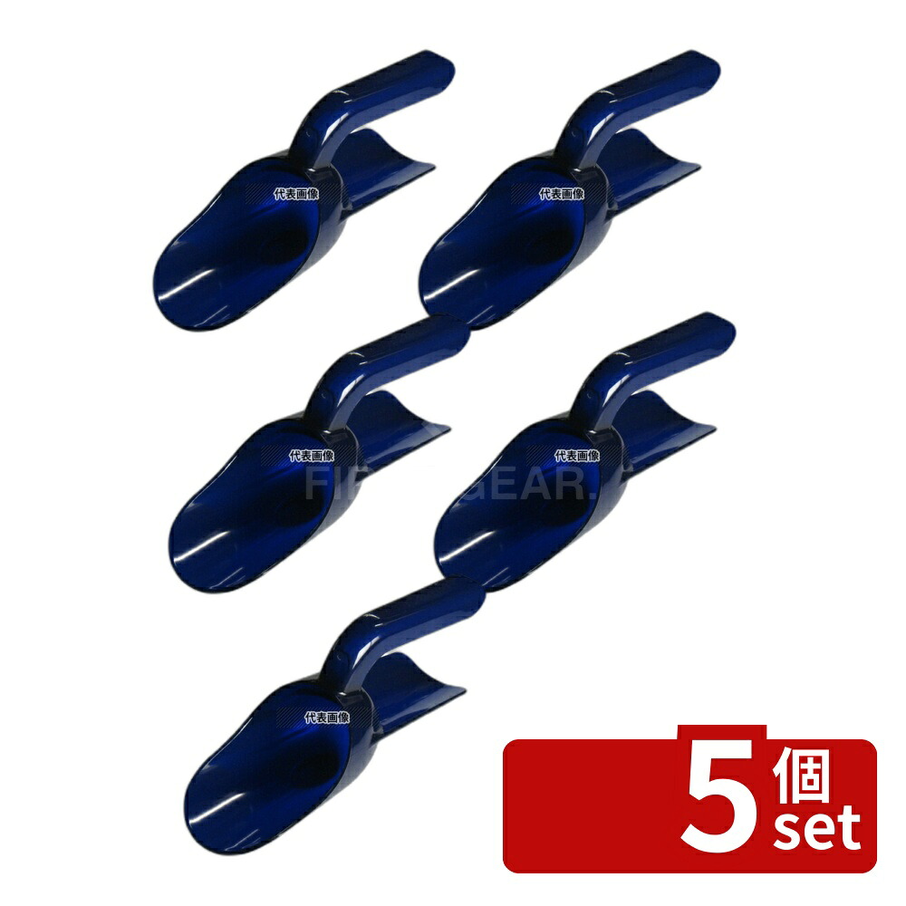 【5個セット】カーライル シールドスクープ 6oz 4406-54 178ml 236×幅77mm スコップ No.0546520