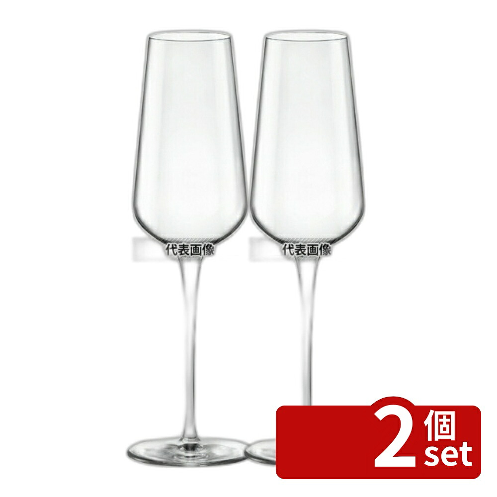【2個セット】ボルミオリロッコ インアルト ウノ フルート 280cc(3.65740.G42)(6個入) φ67×H243mm グラス No.0546741