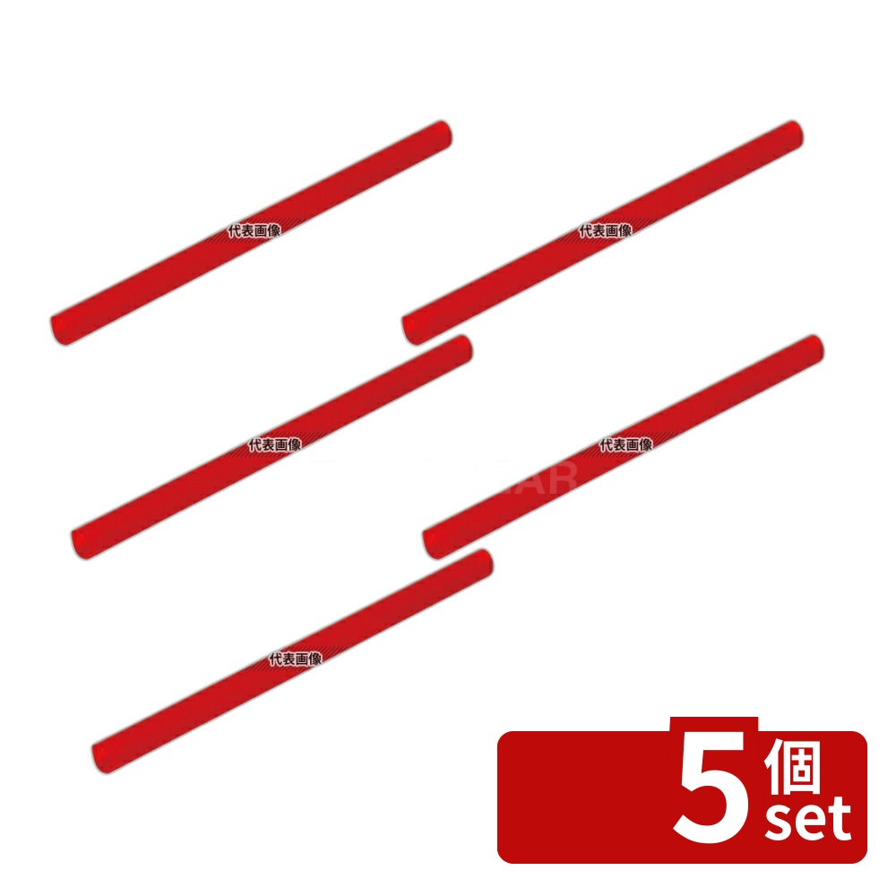 【5個セット】ヤマト カジュッタ専用 ストロー(400本入) CJT3-03-03 レッド φ9×150mm No.0552400