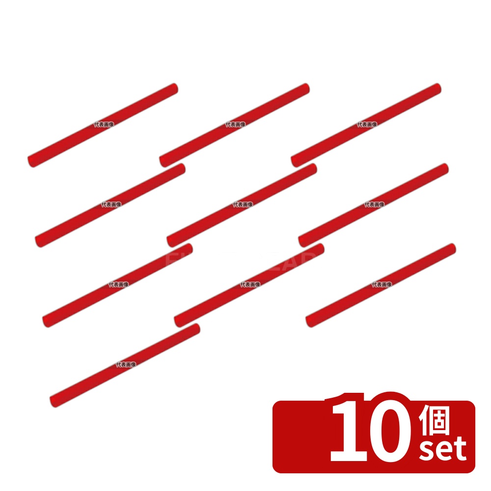 【10個セット】ヤマト カジュッタ専用 ストロー(400本入) CJT3-03-03 レッド φ9×150mm No.0552400