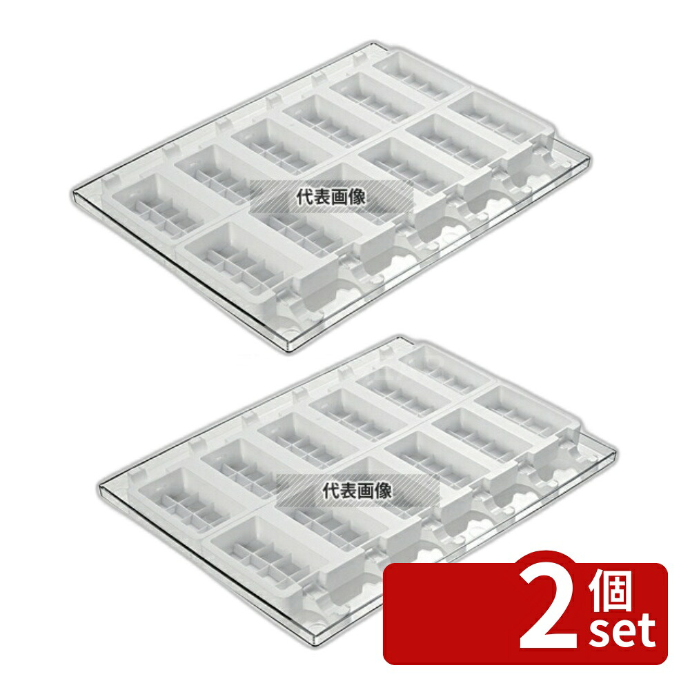 【2個セット】Silikomart(シリコマート) ステッコフレックス チョコスティック(6ガ取×2枚入) GEL02 トレー:300×400mm アイス型 No.0558670