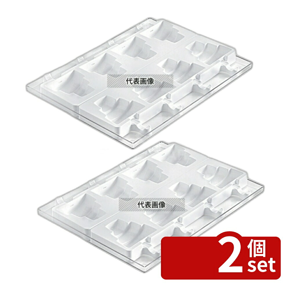 【2個セット】Silikomart(シリコマート) ステッコフレックス ウェディングスティック(4ヶ取×2枚入) GEL09 トレー:300×400mm アイス型 No.0558730