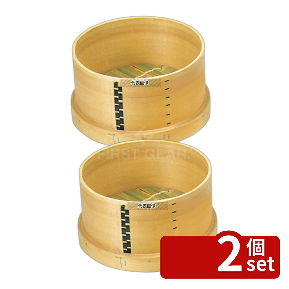 ガーデニング特集 芝刈り機が今一般受けです キッチン用品・食器・調理器具-調理器具・製菓器具