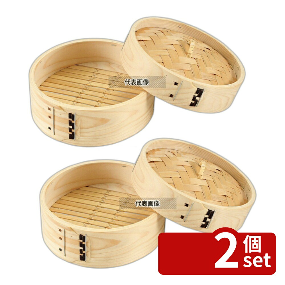 ガーデニング特集 芝刈り機が今一般受けです せいろ-調理器具・製菓器具-キッチン用品・食器・調理器具