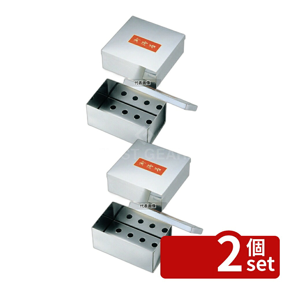 【2個セット】EBM(江部松) 18-0 のり缶 小(5束入) 227×137×65 227×137×H65 のり缶 No.0506800