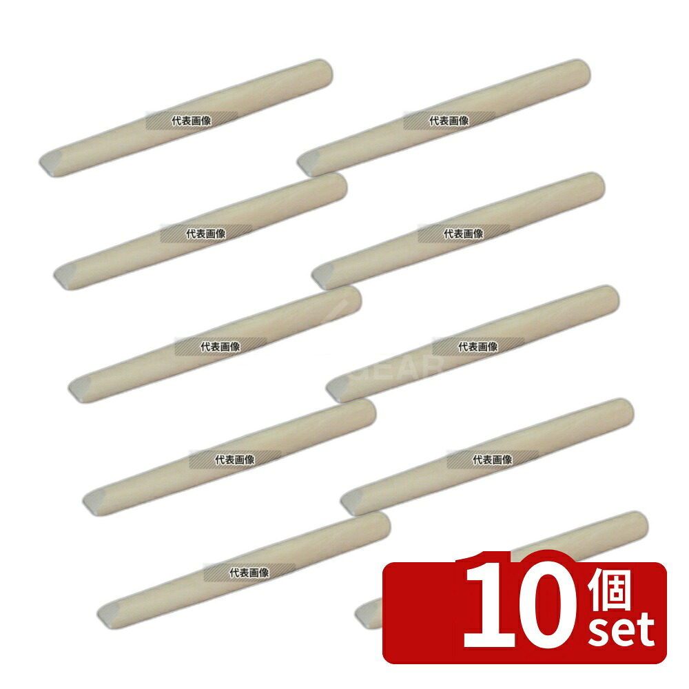 【10個セット】EBM(江部松) シナ材 当リ棒(スリコギ棒) 45cm 45cmmm すりこぎ棒 No.0518900