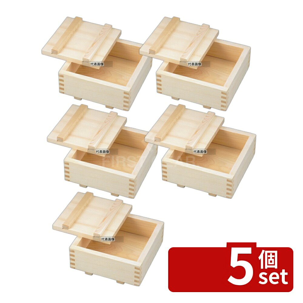 【5個セット】EBM(江部松) ひのき 押し枠 24cm 押し枠 No.0520900 14,037円