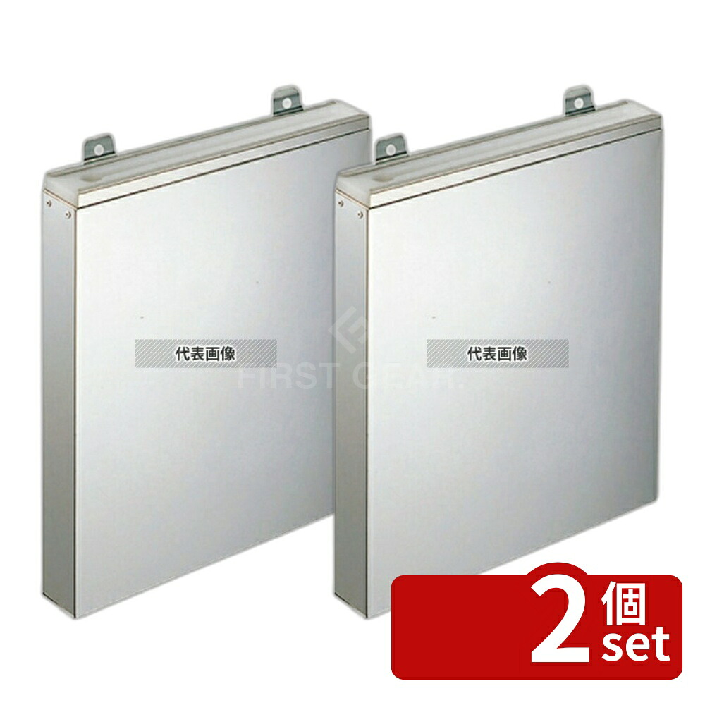 【2個セット】EBM(江部松) 18-0 PC板付 庖丁差し 釘打式 大 1段 333×51×H376mm 庖丁差し No.0613200