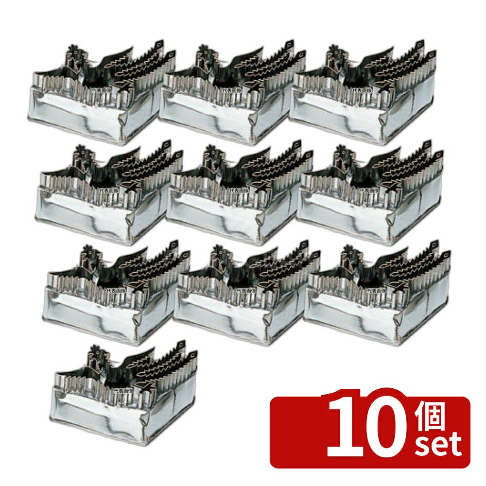 【10個セット】18-8(ステンレス) 中華細工用 抜型 鳳凰 大 108×50mm 抜き型 No.0562400