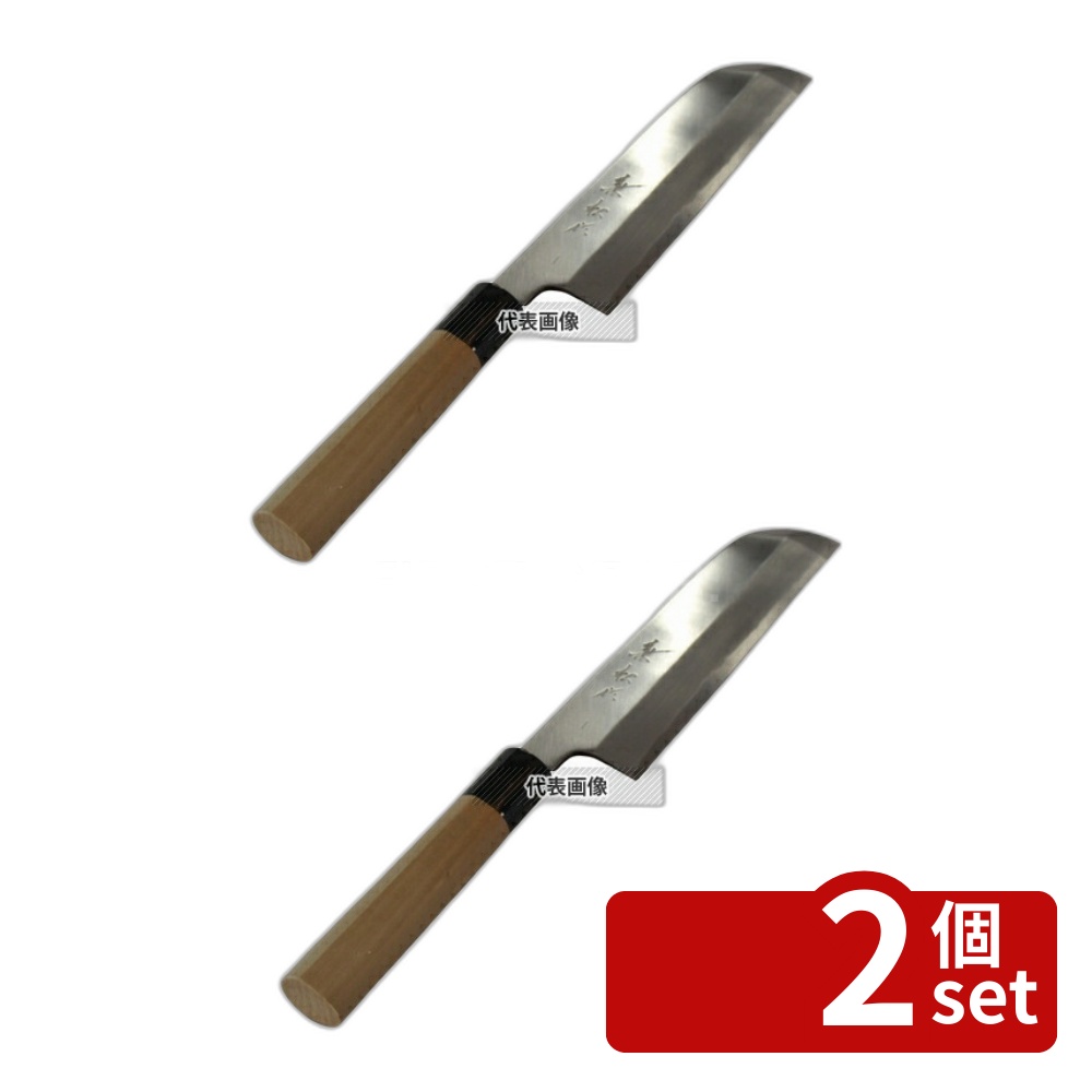 【2個セット】兼松作 日本鋼 鎌型薄刃庖丁 19.5cm 薄刃 包丁 No.0571400