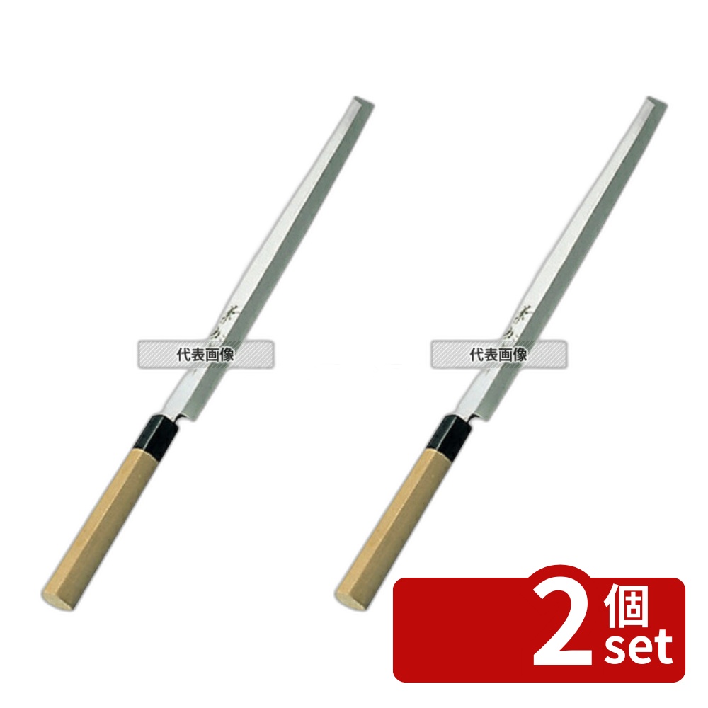 【2個セット】兼松作 日本鋼 蛸引庖丁 24cm 蛸引 包丁 No.0572200