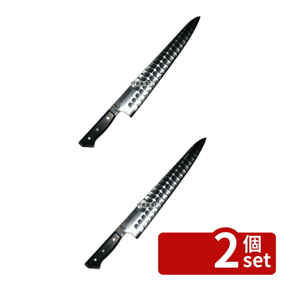 【2個セット】グレステン Tタイプ 牛刀 736TK 36cm 牛刀 包丁 No.0591600