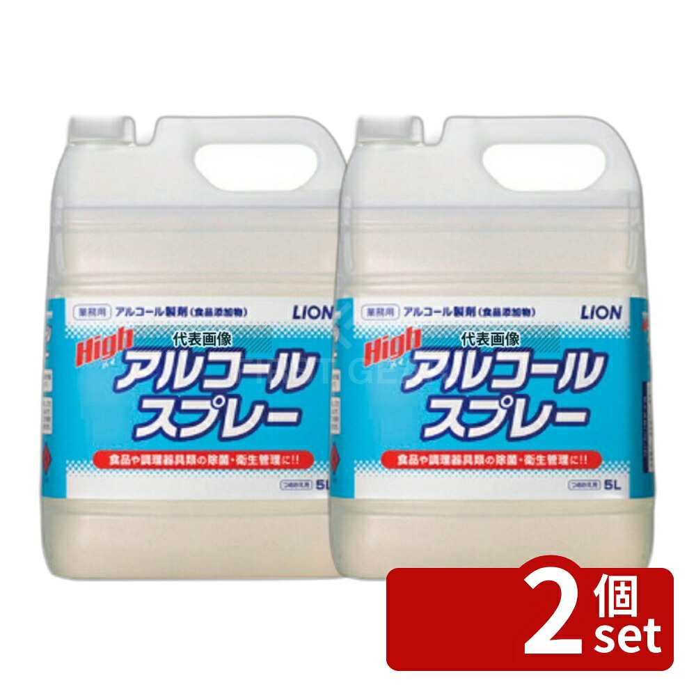 意気ごみ症から守る冷房装置御召しもの