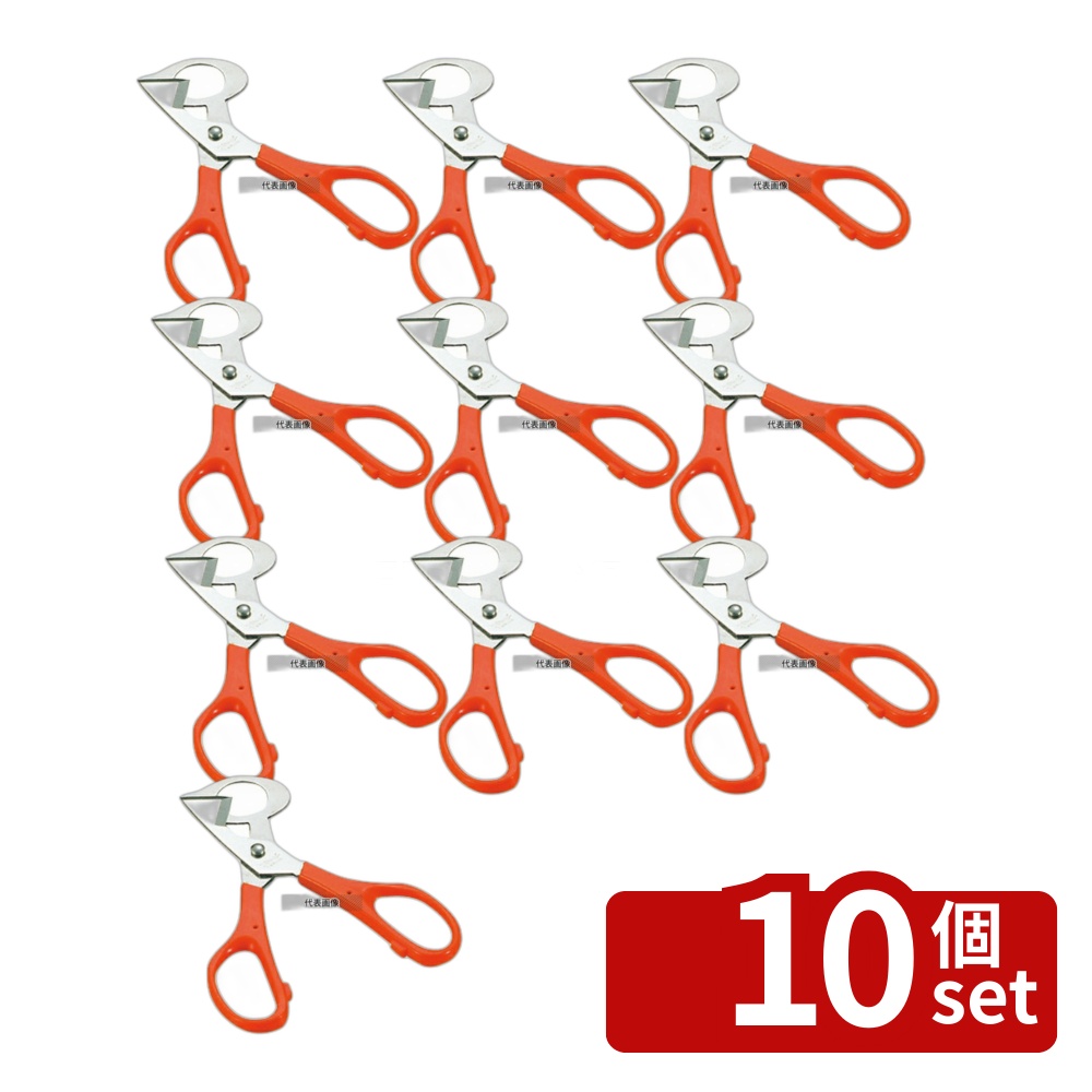 【10個セット】北正(関兼常) うずらカッター プッチ 135mm たまご切り器/エッグカッター No.0688000 7,000円