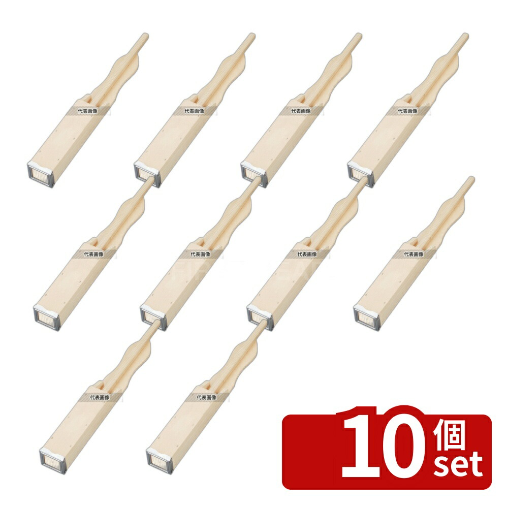 【10個セット】スプルス トコロ天突 並 450 天突き だしこし/みそこし No.0750600 8,985円