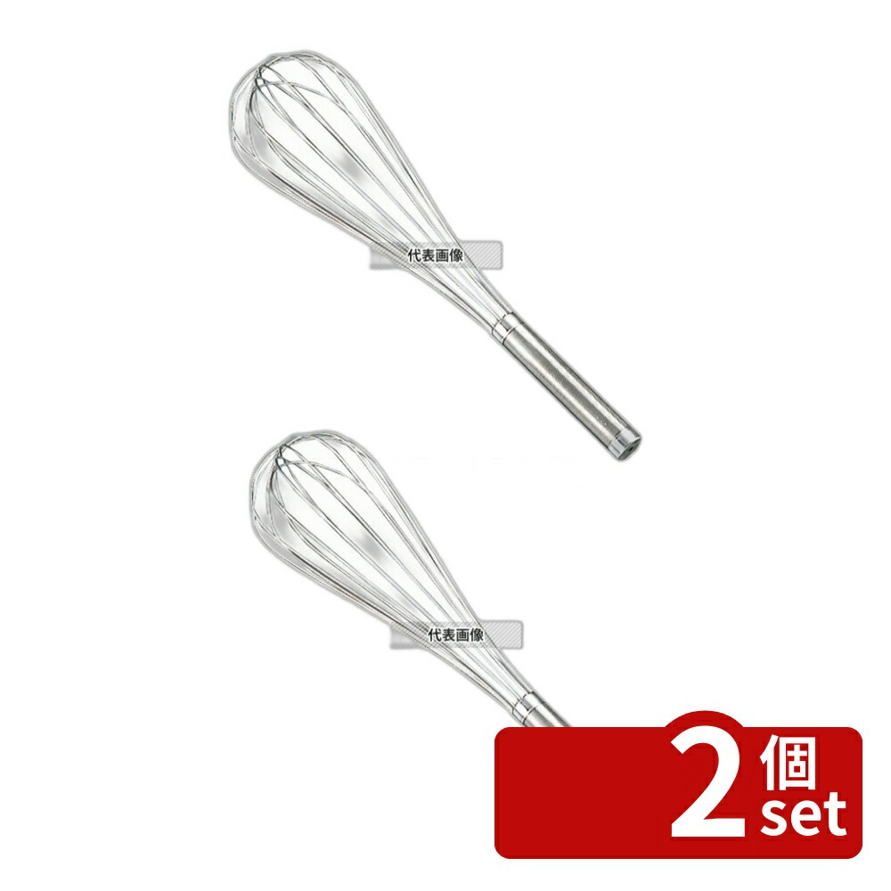 【2個セット】ThreeSnow(新越) 18-8(ステンレス) 共柄 泡立 54cm 31801 泡立て No.0692400
