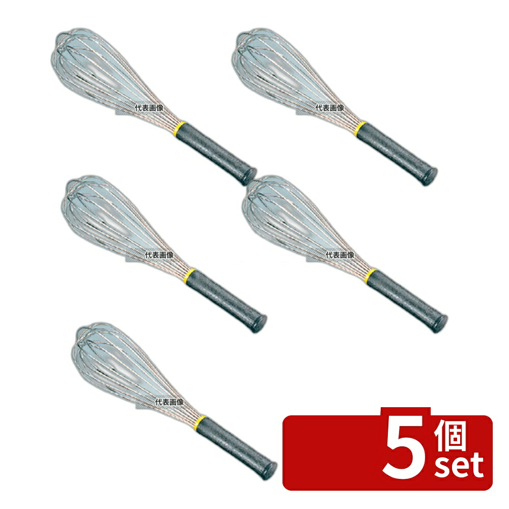 【5個セット】MATFER(マトファー) 18-10 ホイッパー 08302 25cm φ60×250mm No.0694900