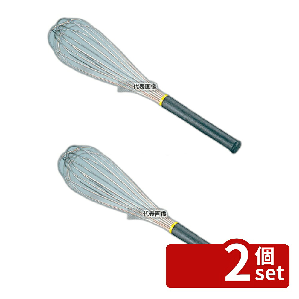 【2個セット】MATFER(マトファー) 18-10 ホイッパー 08305 40cm φ75×400mm No.0695200