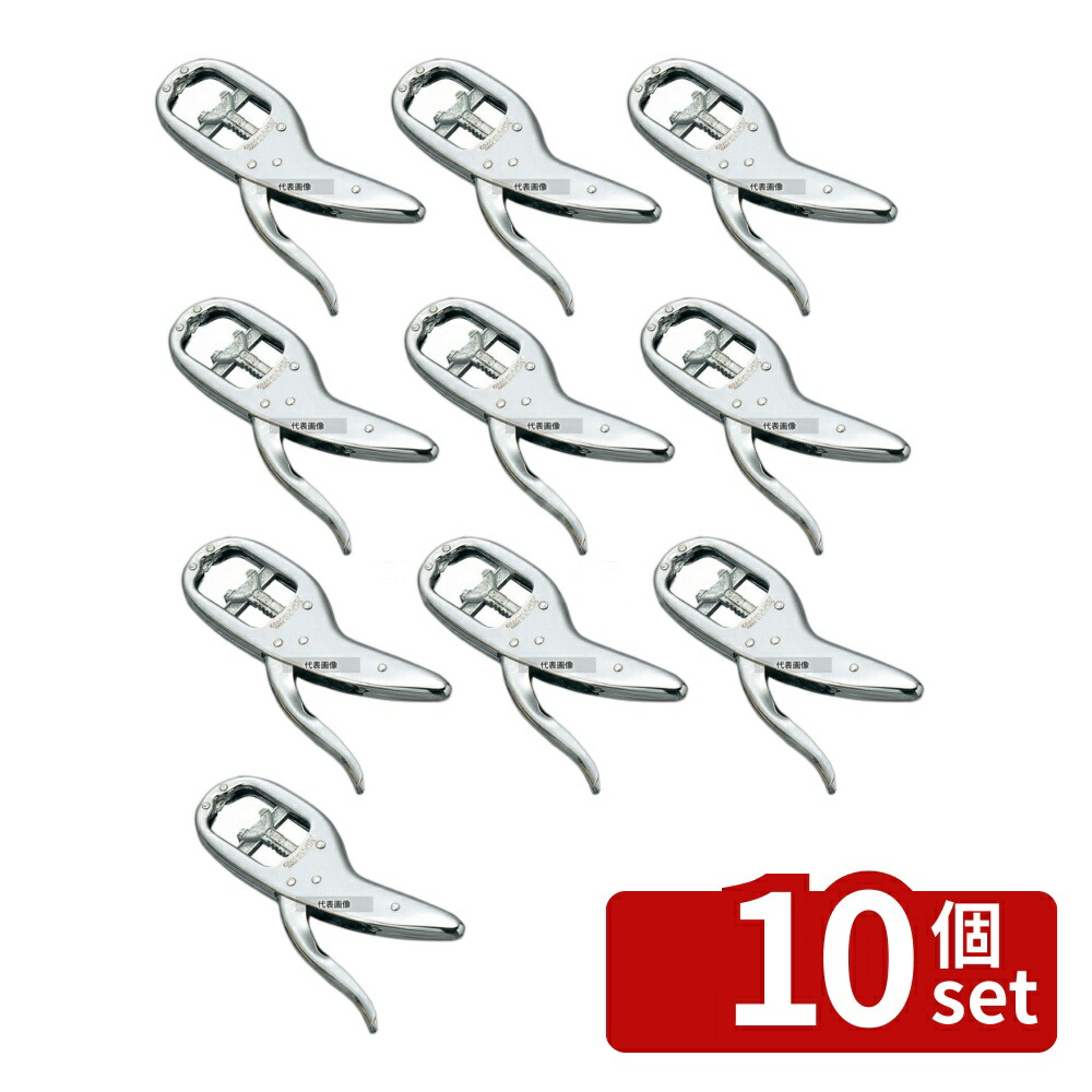 【10個セット】ナッツクラッカー H 殻割り 190mm No.0710900