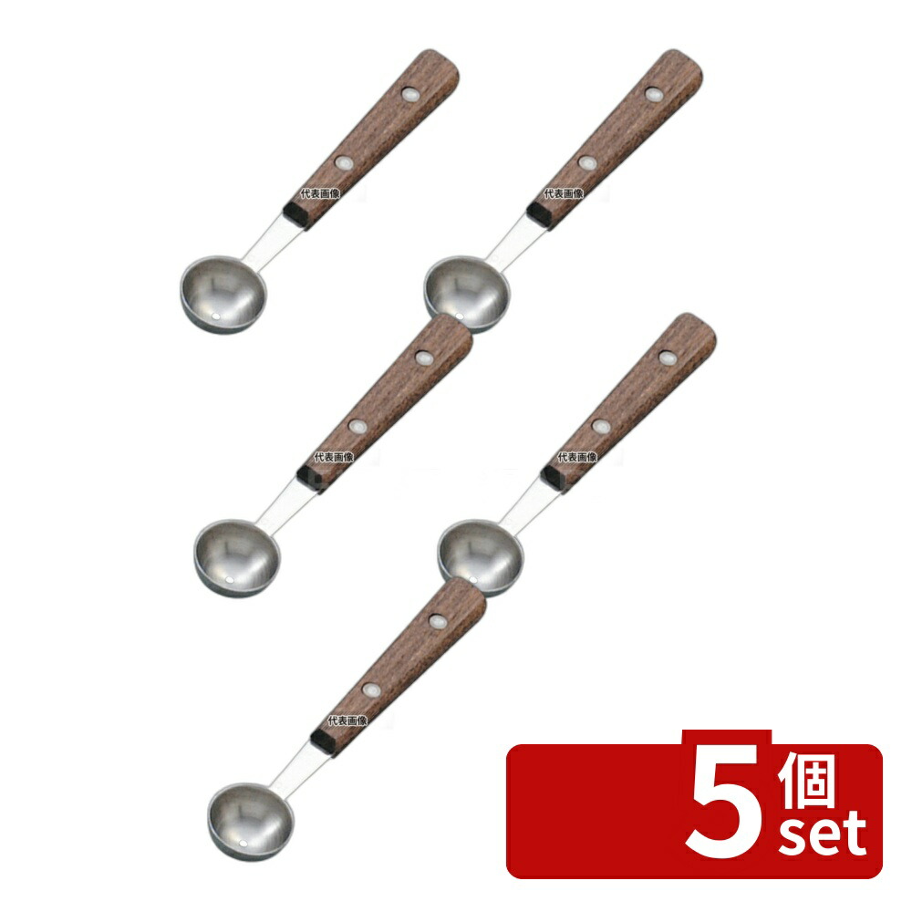 【5個セット】EBM(江部松) 18-8(ステンレス) 芋くり 10分 φ30×165mm ピーラー/芽取り/野菜細工 No.0713500