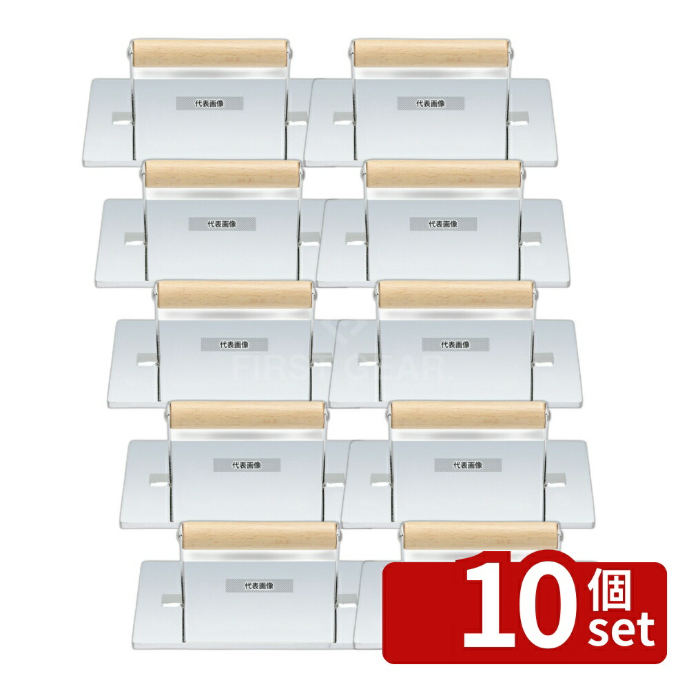 店卸し資産追いはらう特集！