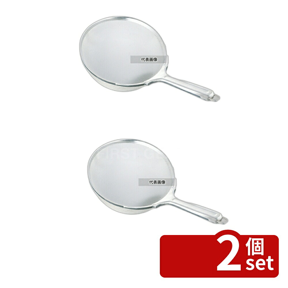 【2個セット】本間冬治工業 弁慶(BK) 18-8(ステンレス) すくいざる 40cm HF-113 外径:400 ザル No.0818400