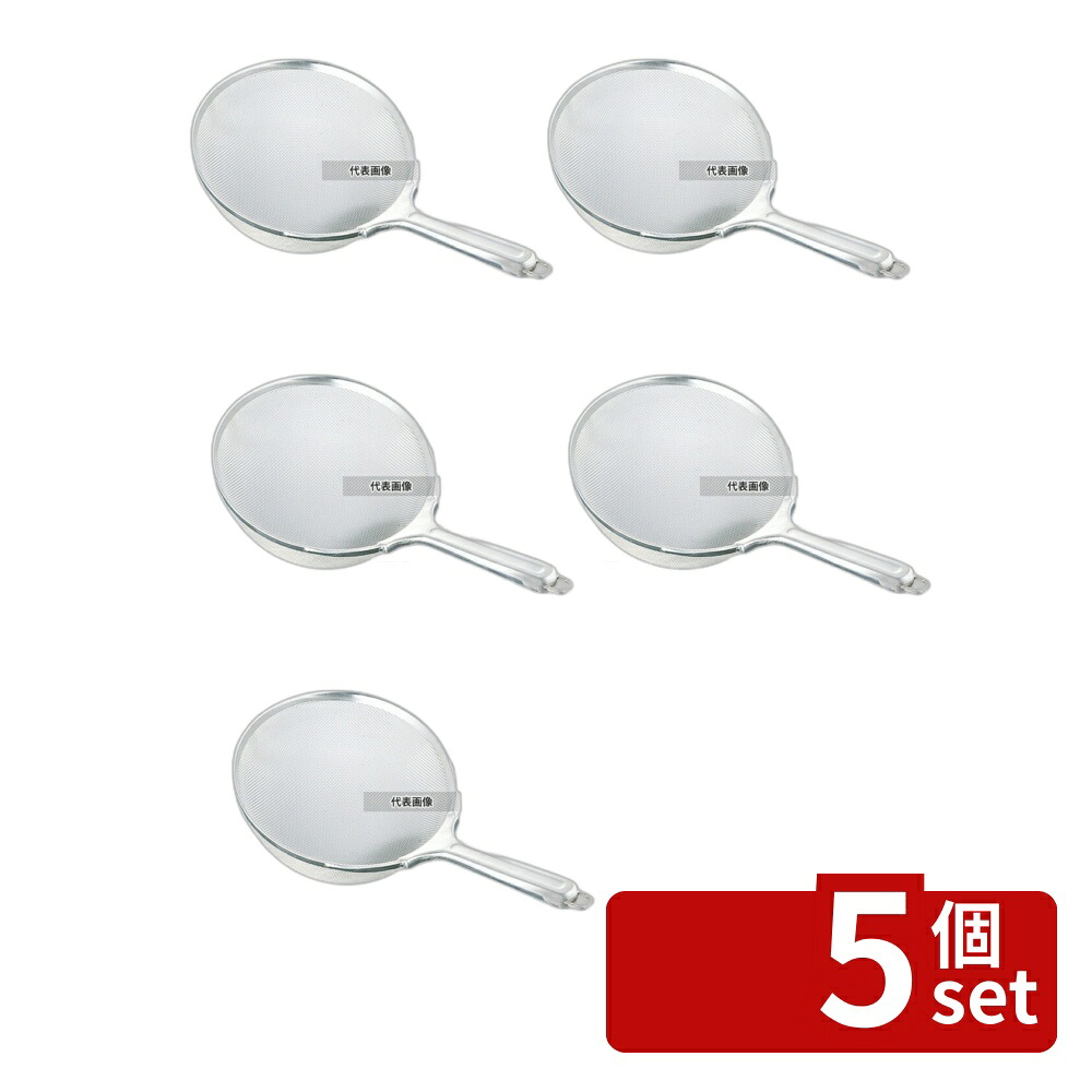 【5個セット】本間冬治工業 弁慶(BK) 18-8(ステンレス) すくいざる 40cm HF-113 外径:400 ザル No.0818400