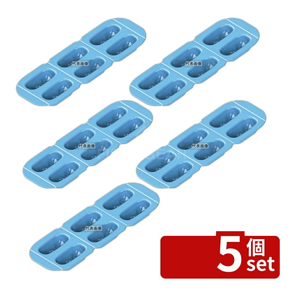 【5個セット】江部松商事 アサヒ ソフト食シリコン型 スシ型 ASU-B ブルー 25ml×6 278×115×H25 ソフト食型 No.0897200