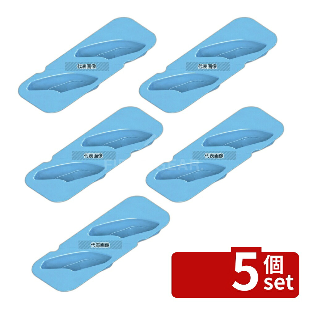 【5個セット】江部松商事 アサヒ ソフト食シリコン型 鮭切り身型 ASA-B ブルー 80ml×2 280×120×H30 ソフト食型 No.0897700