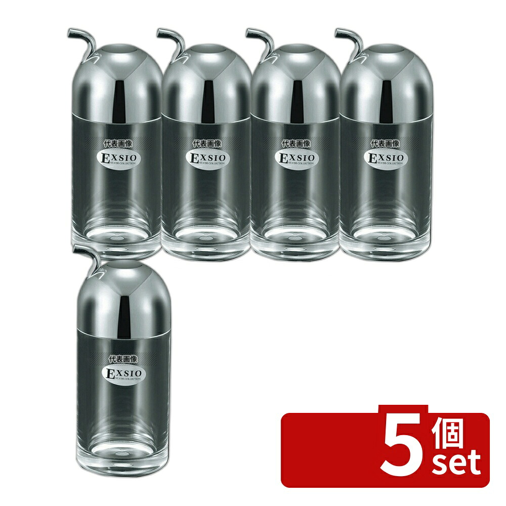 【5個セット】エクシオ 醤油差し (M) EX-2 110ml φ56×H115 醤油差し No.0898500