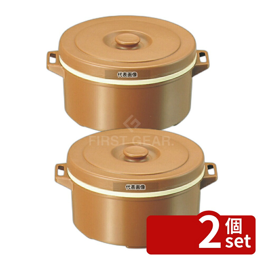 ガーデニング特集 芝刈り機が今一般受けです キッチン用品・食器・調理器具-キッチン整理用品-その他