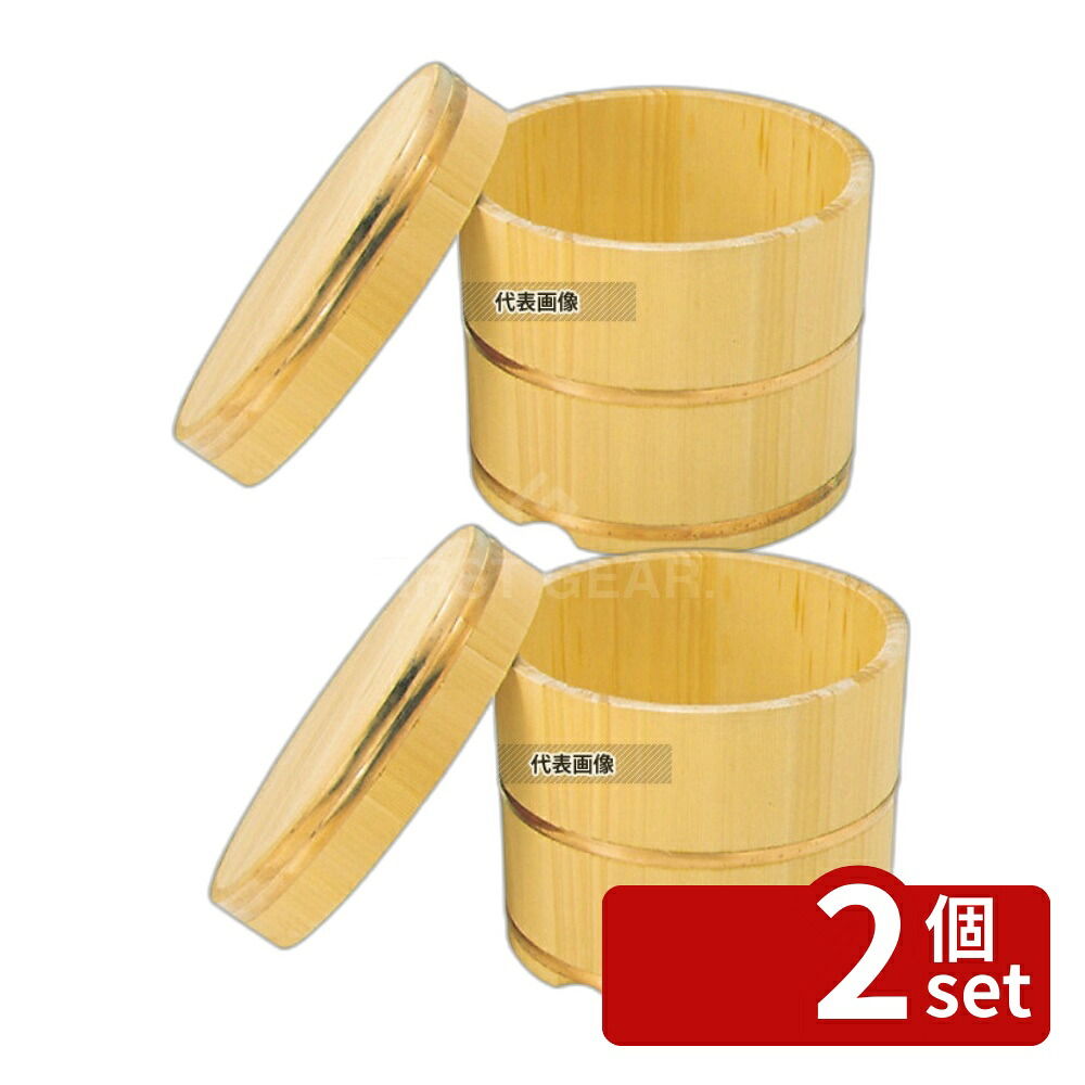 ガーデニング特集 芝刈り機が今一般受けです その他-キッチン整理用品-キッチン用品・食器・調理器具