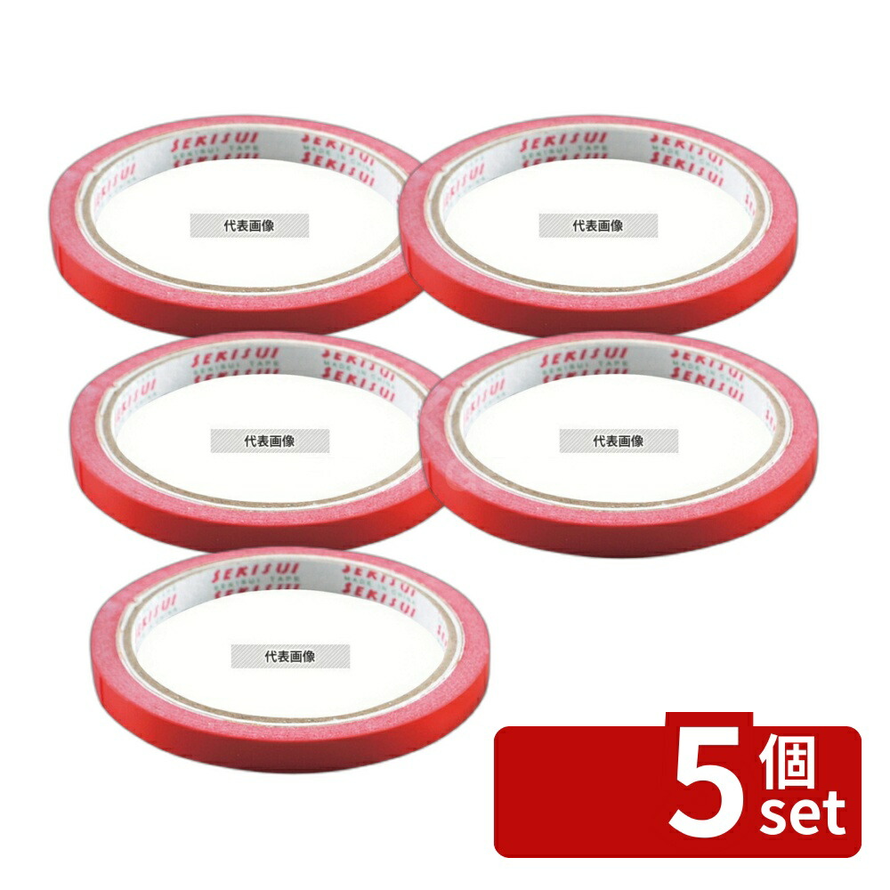 【5個セット】積水化学工業 バッグシーラー用テープ Cタイプ (20巻) 赤 テープ:幅9×35m テープ No.0826300