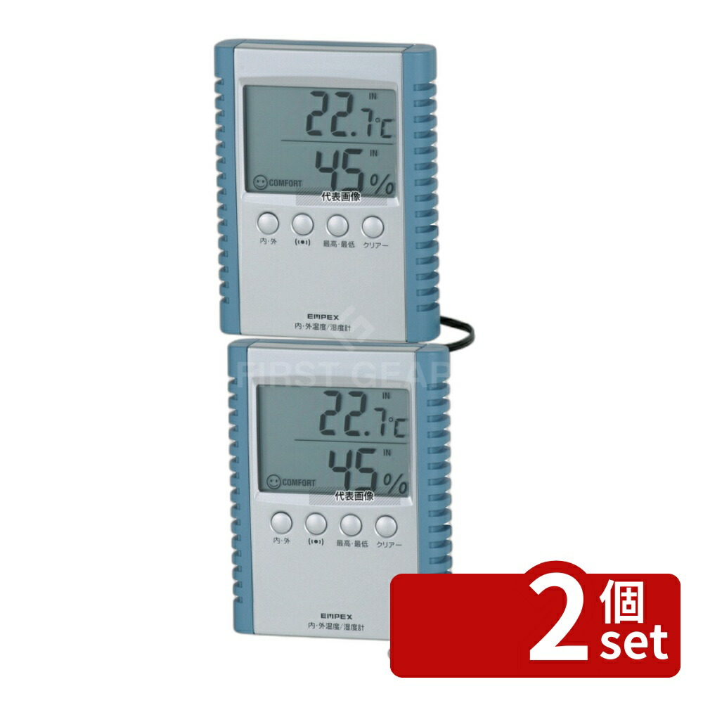 【2個セット】エンペックス気象計 デジタル温湿度計 デジコンフォ2 TD-8172 98×75×H18 温湿度計 No.0837700 6,402円