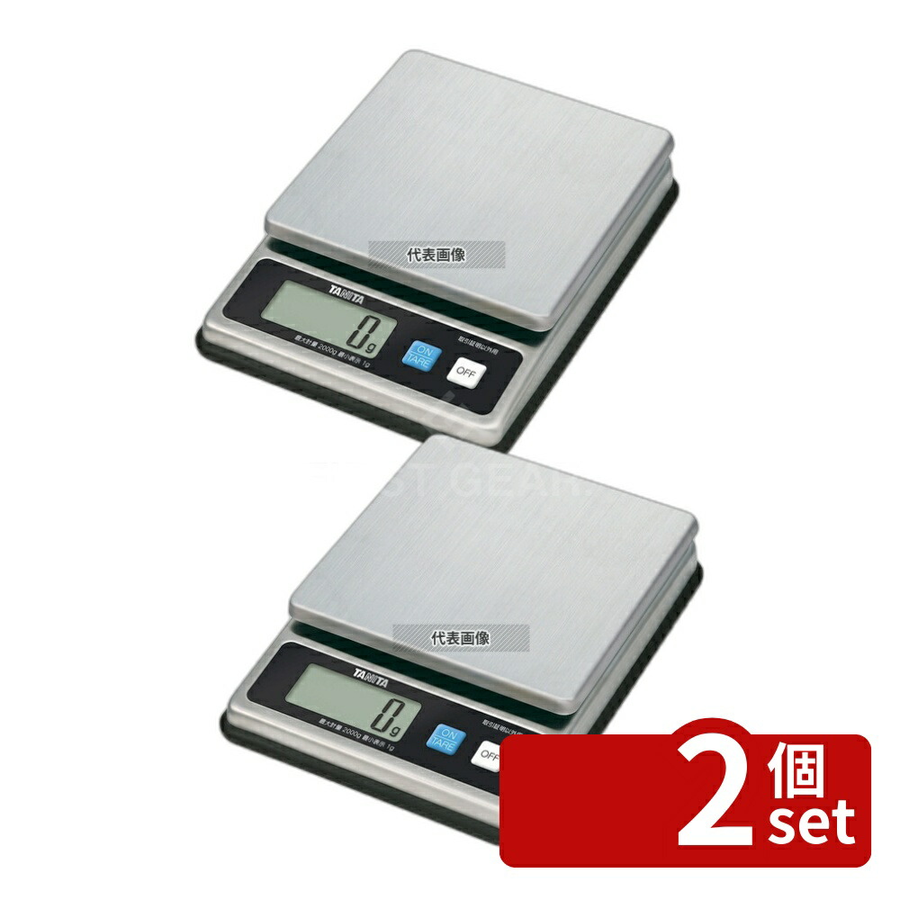 【2個セット】タニタ TANITA(タニタ) デジタルスケール 2kg KW-1458 217×162×H51 はかり No.0858000