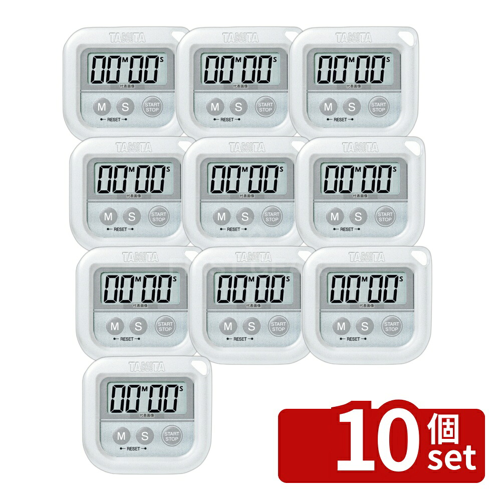 【10個セット】タニタ TANITA(タニタ) 丸洗いタイマー 100分計 TD-376N ホワイト 72×66×16 タイマー No.0859810