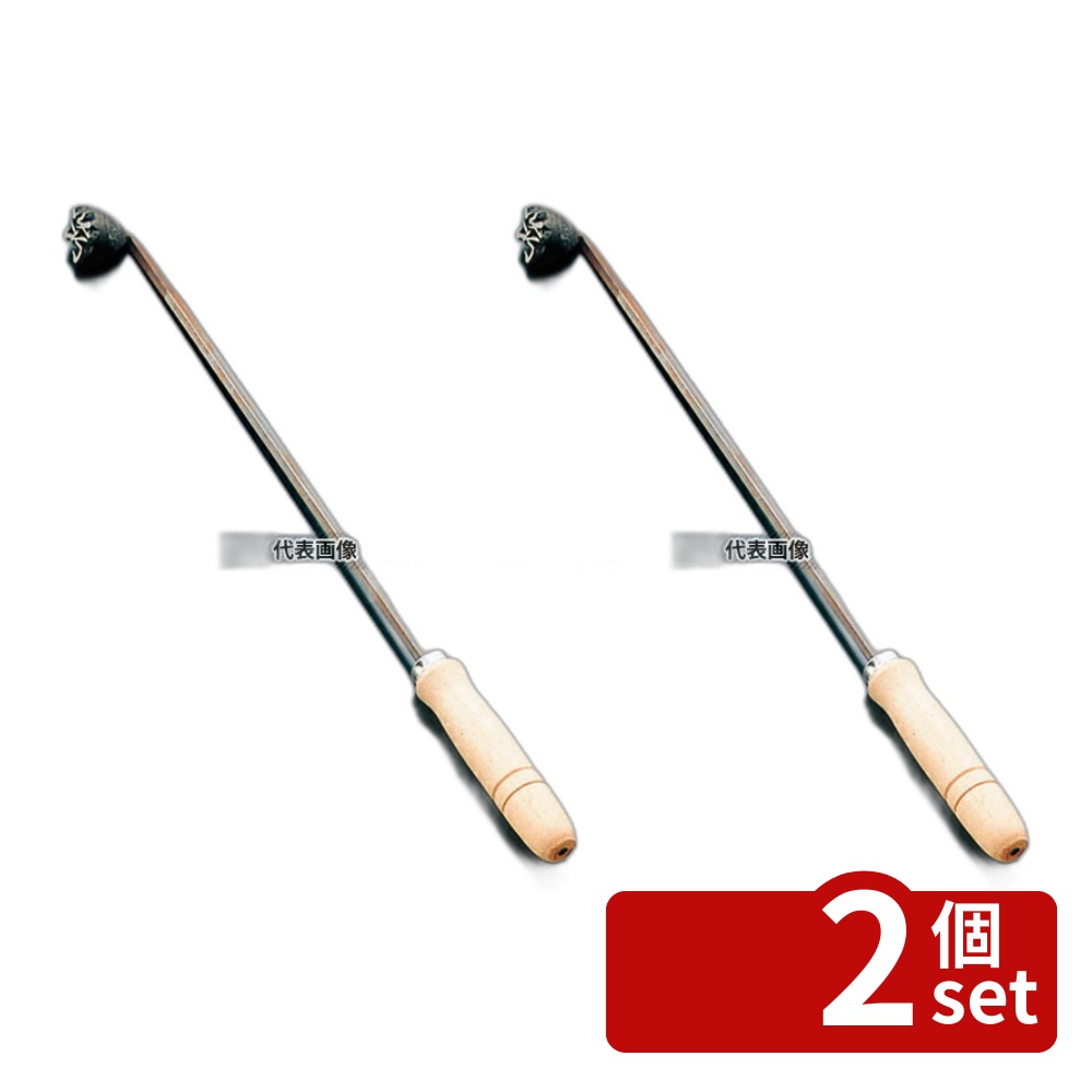 【2個セット】木柄 焼印 祝 φ25×420×H12 焼印 No.3620100