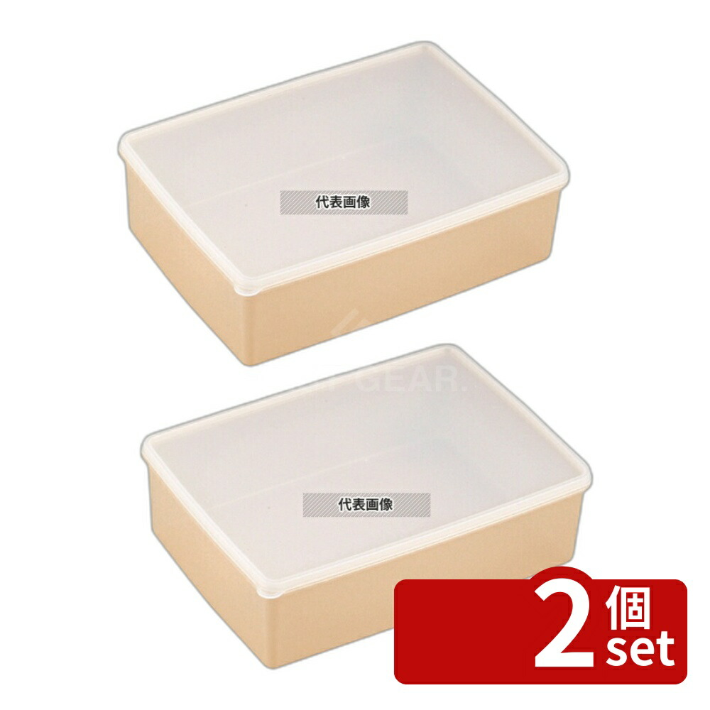 【2個セット】ミューファンウェア M-33 6600ml 240×334×H99 保存容器 No.3626100