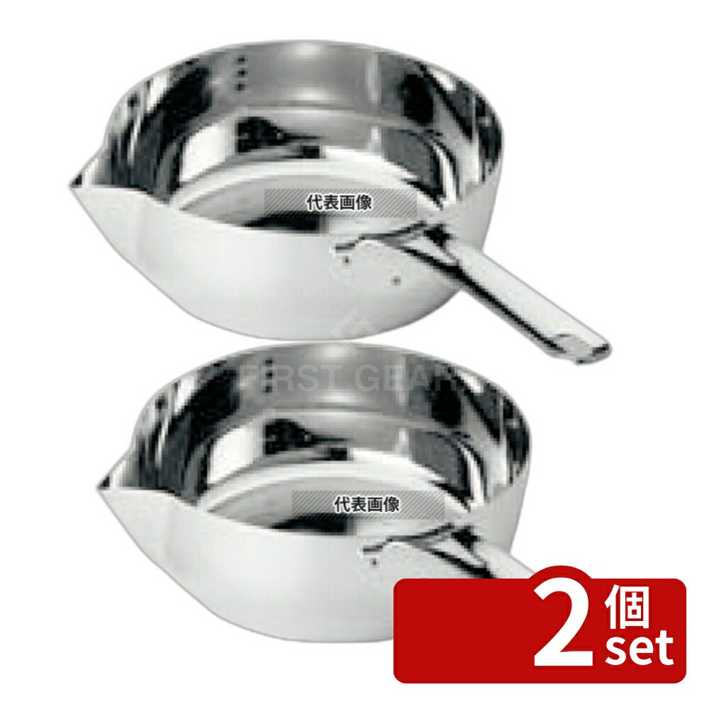 【2個セット】マルタマ(MA) 18-0 共柄 デンジ 片手鍋 (目盛付) 22cm 2.8L φ252(ハンドル含まず) 鍋全般 No.3646600