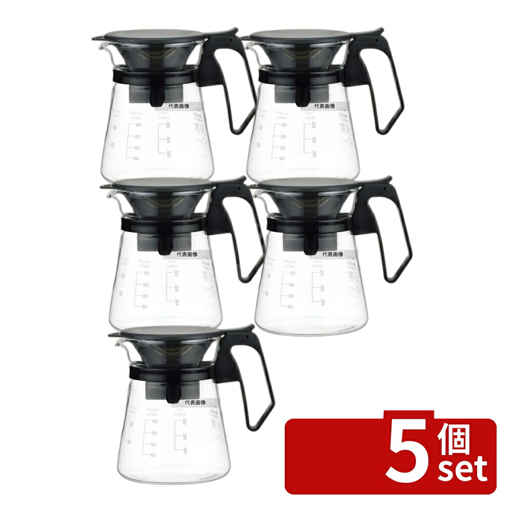 【5個セット】IWAKI NEWコーヒーハウス (ブラック) KT8685-BK 600cc φ122×H165 コーヒーポット No.3657020