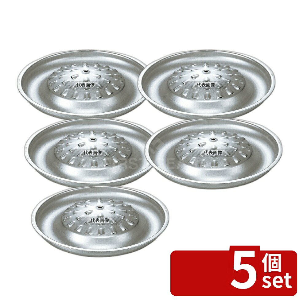 【5個セット】18-10(ステンレス) 極厚 プルコギ鍋 33cm φ330×H54 プルコギ鍋 No.3666800