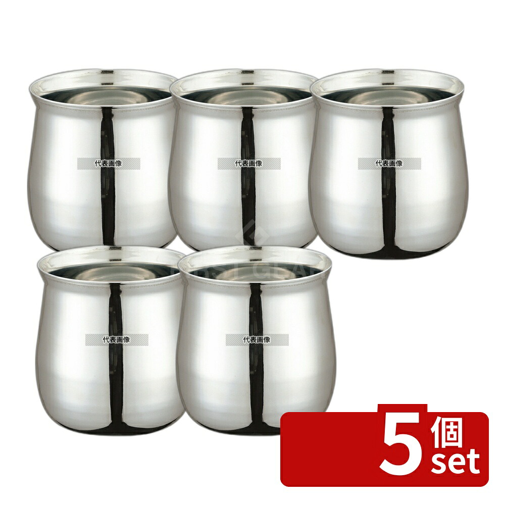 【5個セット】YUKIWA(三宝) UK ステンレス ガラ入れ プレーン M 1.2L φ112×H120 卓上鍋/焼物用品 No.3673410