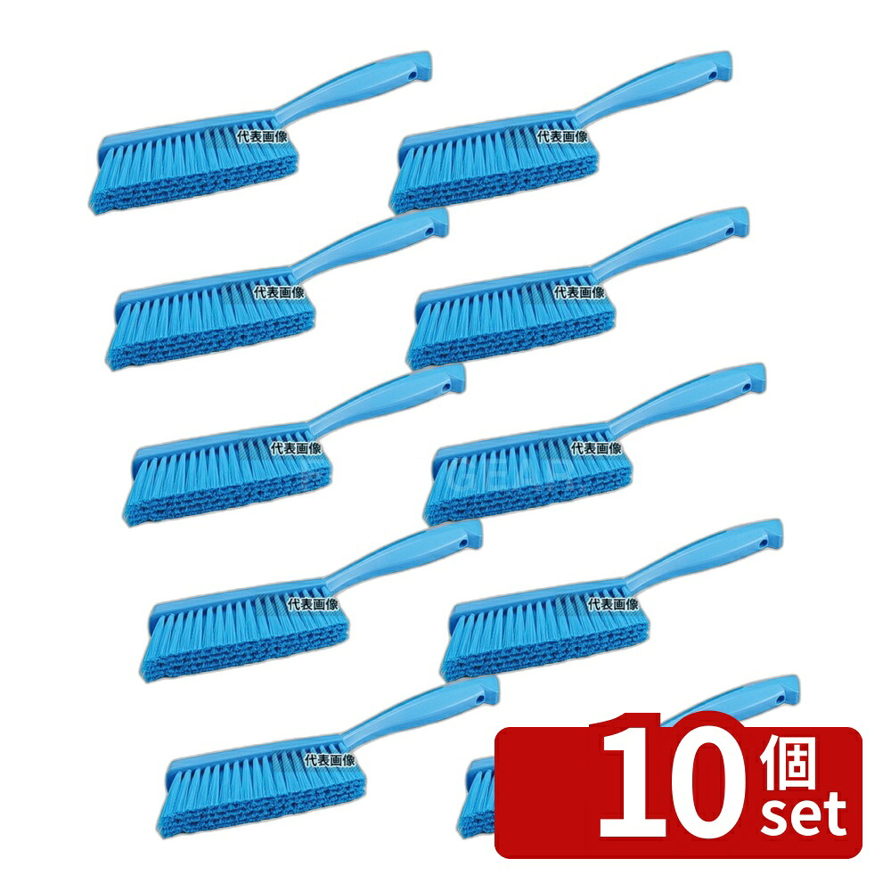 【10個セット】ヴァイカン ベーカリーブラシ ソフトタイプ 45873 ブルー 30&times;325 ブラシ No.3598010｜セミプロＤＩＹ店ファースト 14,782円