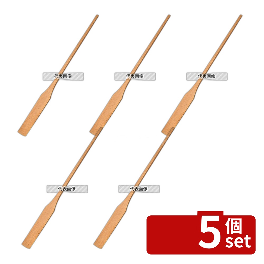 【5個セット】木製 テンパンサシ (樫材) 150cm 90×1500 スパテル No.3613400