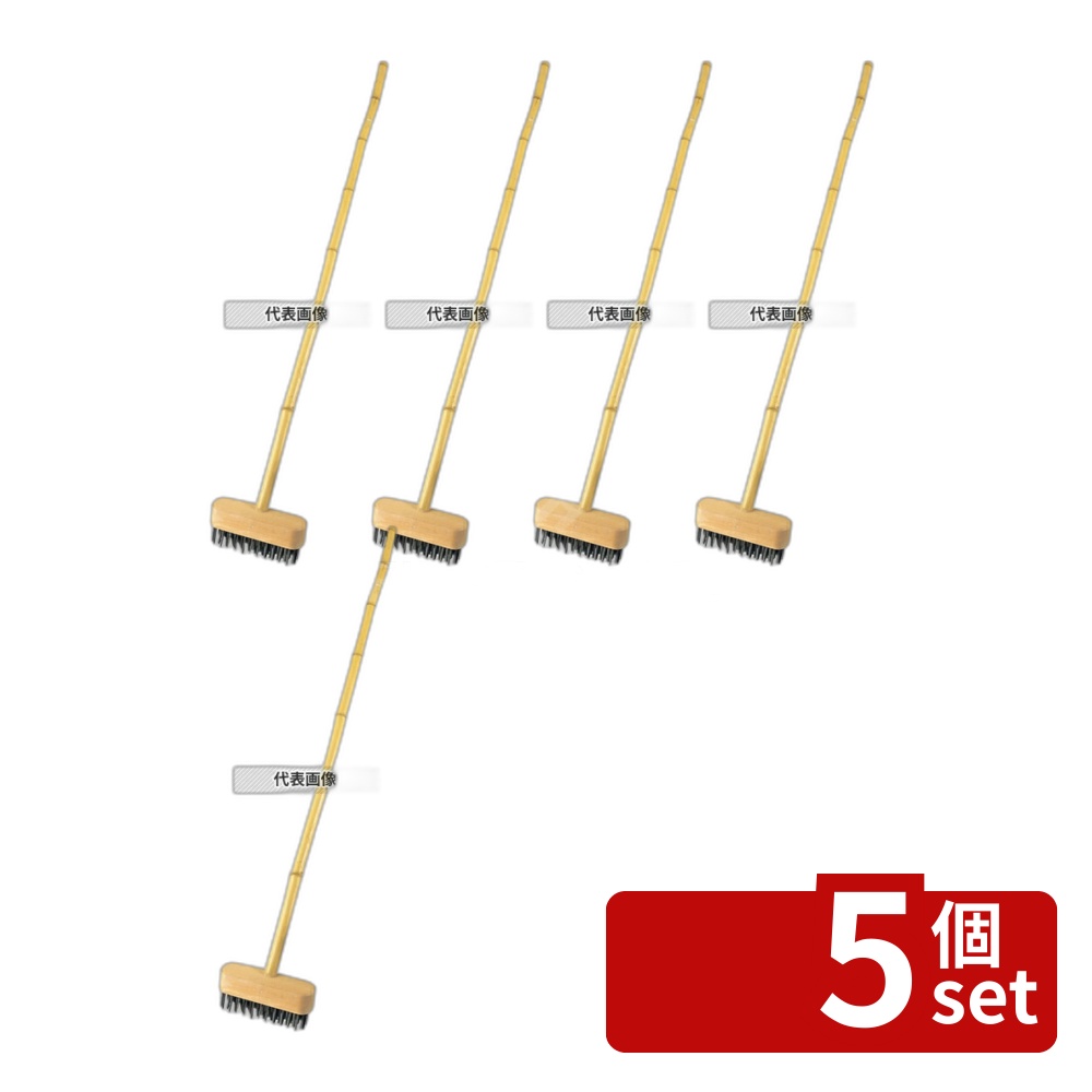 【5個セット】竹柄 デッキブラシ ワイヤー 180×1150 清掃/衛生用品 No.5327600